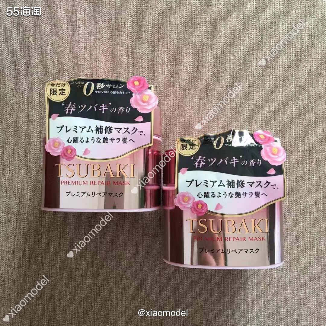 🌷前篇说过亚马逊海外购有资生堂丝蓓绮洗护系列，还经常有各种