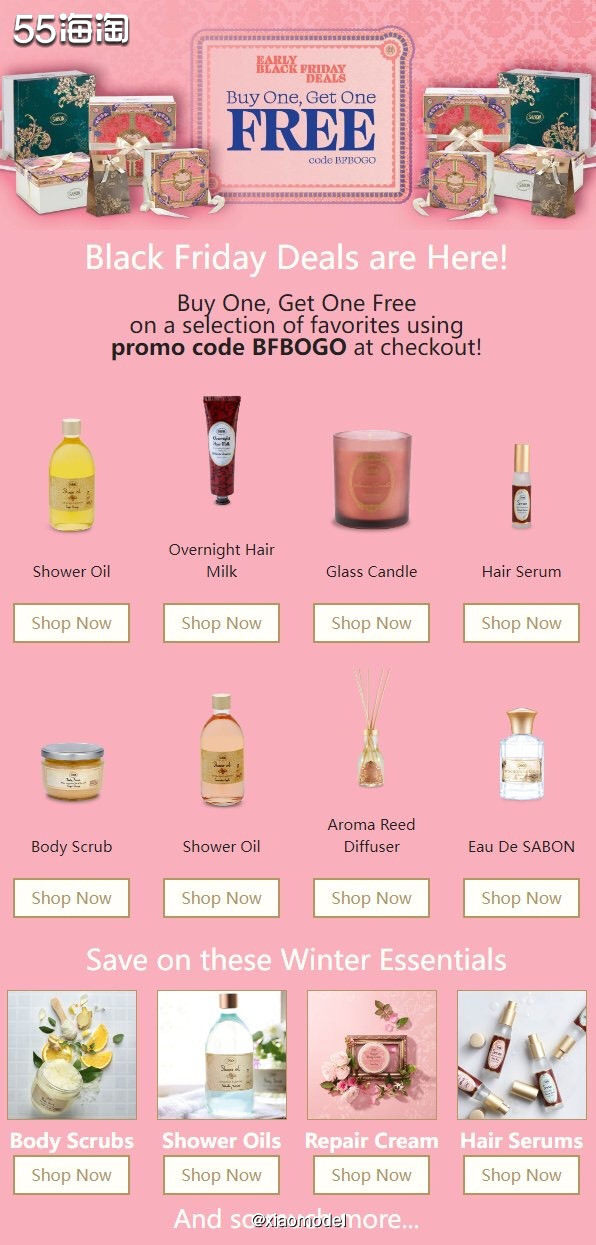 🌸Sabon是以色列小众身体护理品牌，包装设计精美，产品香