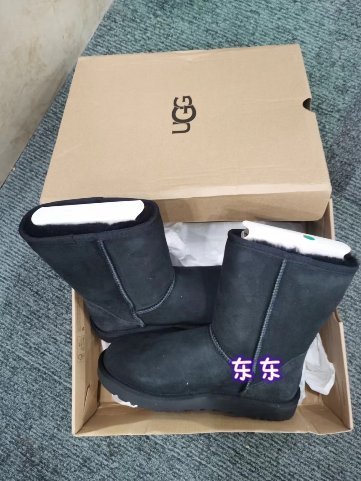 叮咚叮咚，我是东东， 我来啦 看到标题是不是就很有冲动想买，