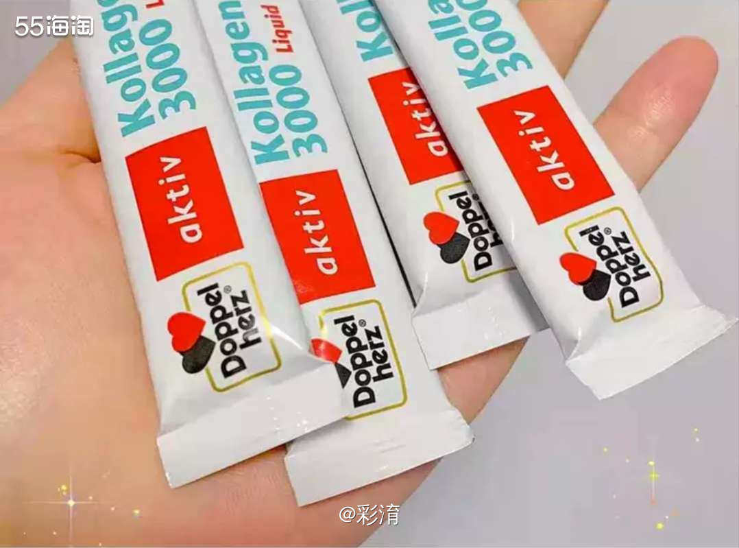 亚马逊海外购入手双心胶原蛋白液修复肌肤、补水精致，下单超划算