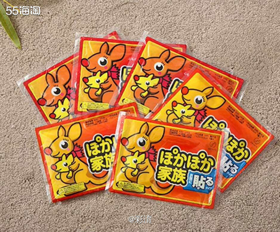 都知道东北的冬天真的是超级冷的，一年一度的冬天现在又来了，我
