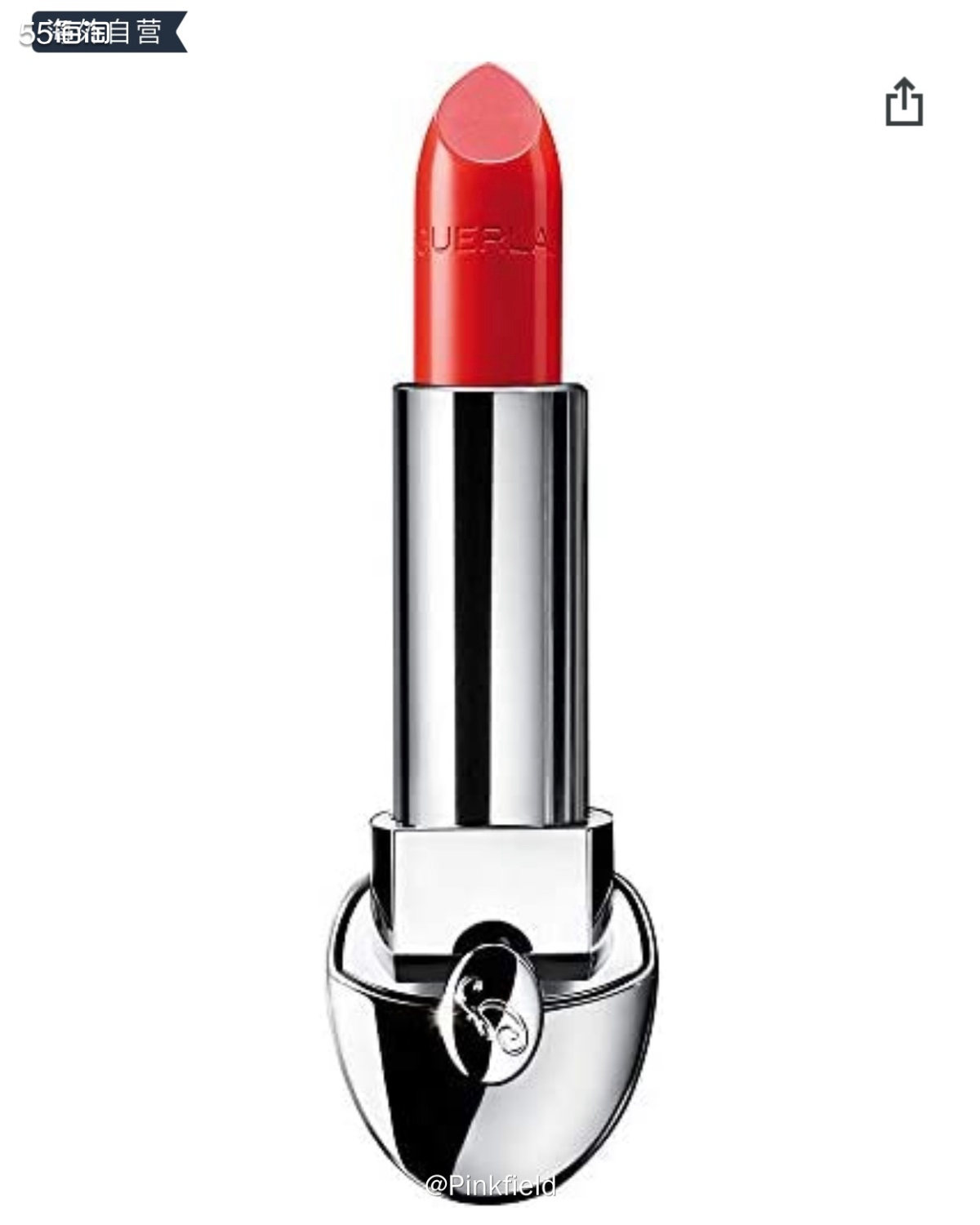💄GUERLAIN 娇兰臻彩宝石口红唇膏，绝对是众多大牌唇