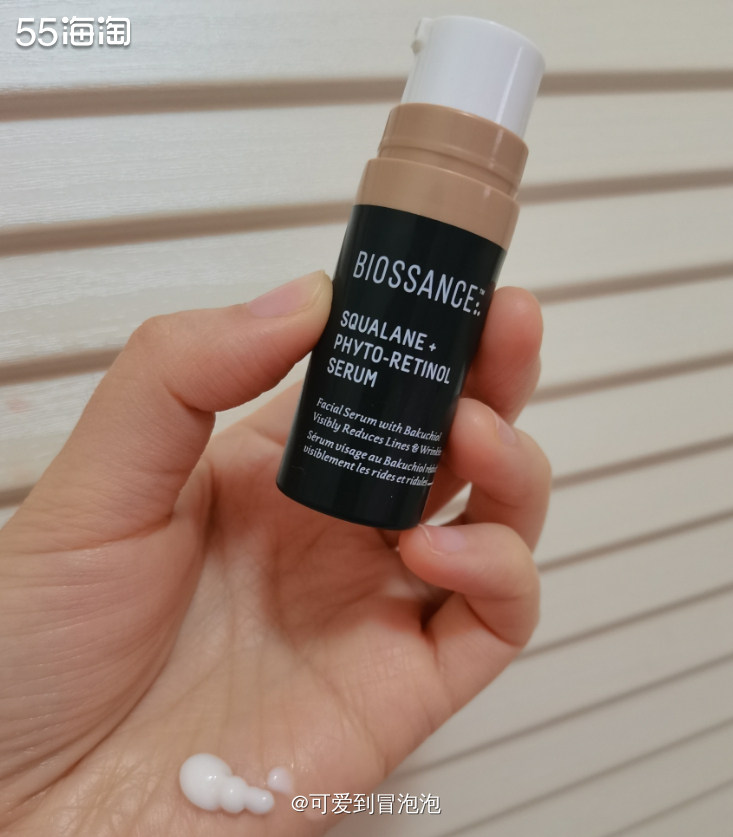 平时真没有留空瓶的习惯，每次都用完直接抛垃ji桶，太占地儿了