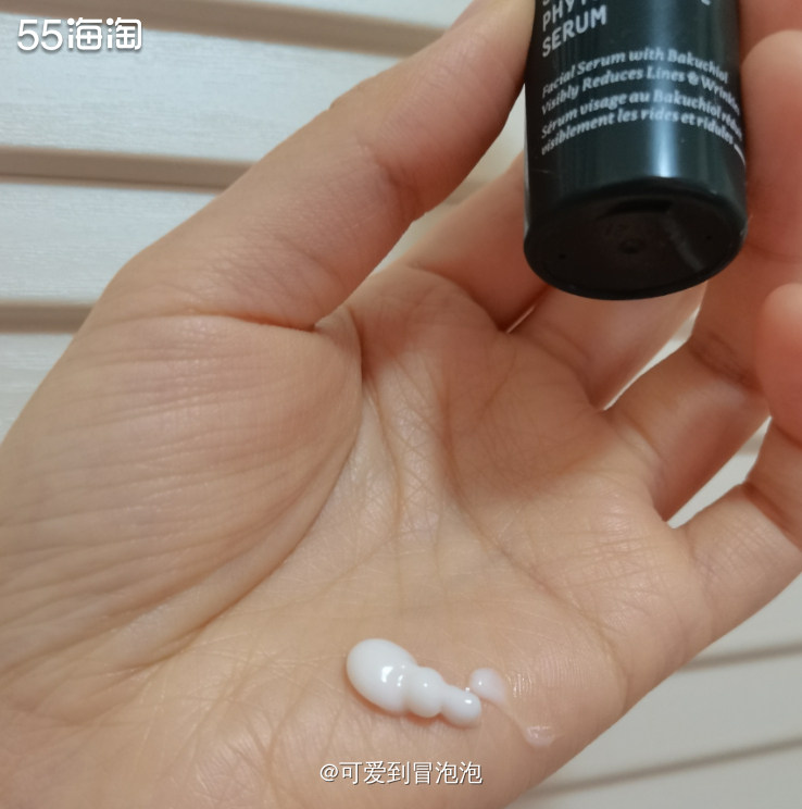 平时真没有留空瓶的习惯，每次都用完直接抛垃ji桶，太占地儿了