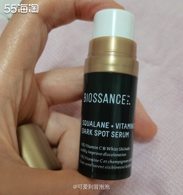 平时真没有留空瓶的习惯，每次都用完直接抛垃ji桶，太占地儿了