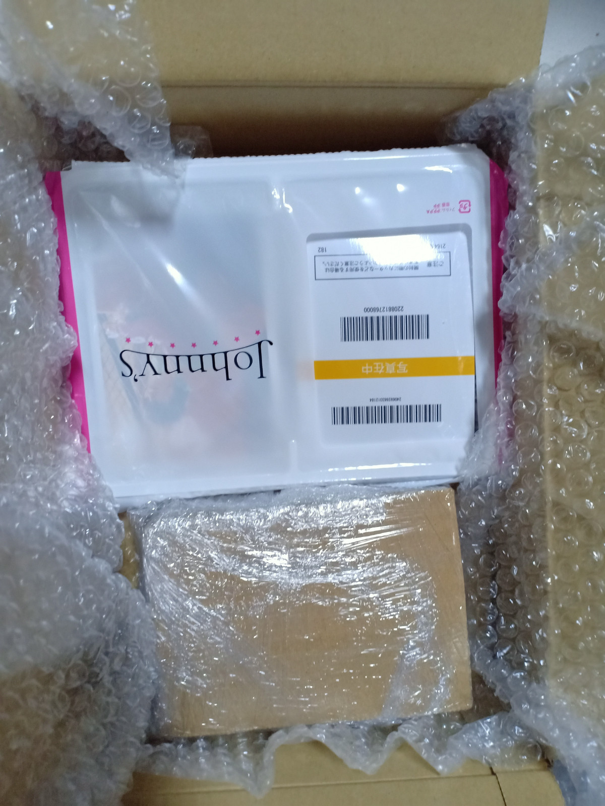 杰尼斯烧普+周边转运分享 这次转运的是杰尼斯烧普、周边，价值