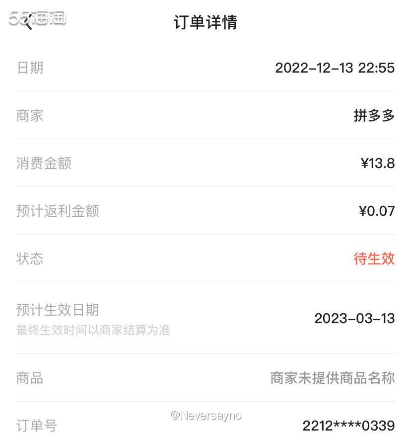 🛒冬天少不了的橡胶手套，真的是家务必备  ▪️作为一个老母