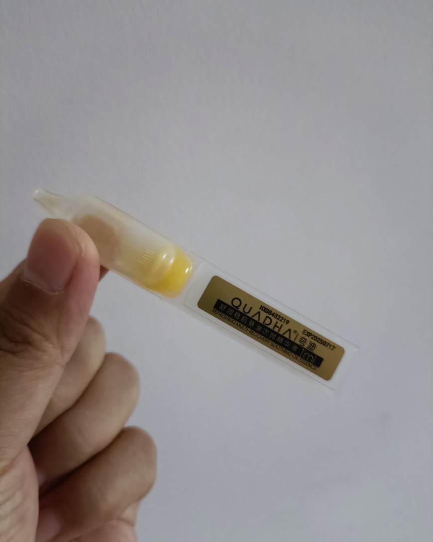 ⭐本人肤质：中性熟龄肌  ⭐空瓶单品：夸迪悬油次抛  ⭐购买