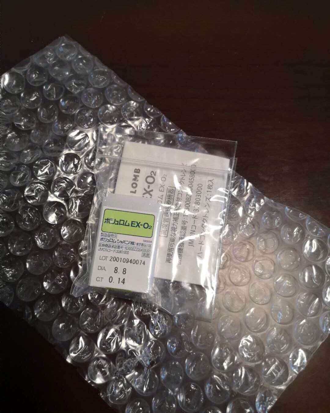 这次晒单我想隆重推荐一家靠谱地道的海淘转运公司——JPgoo