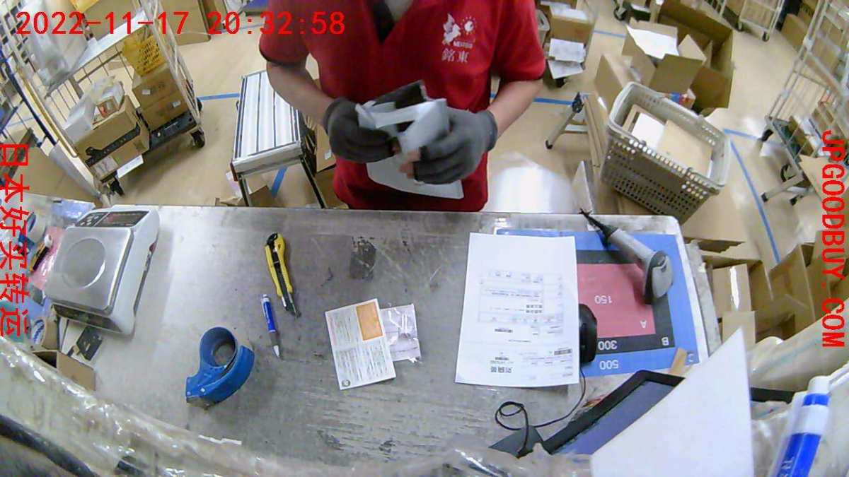 这次晒单我想隆重推荐一家靠谱地道的海淘转运公司——JPgoo