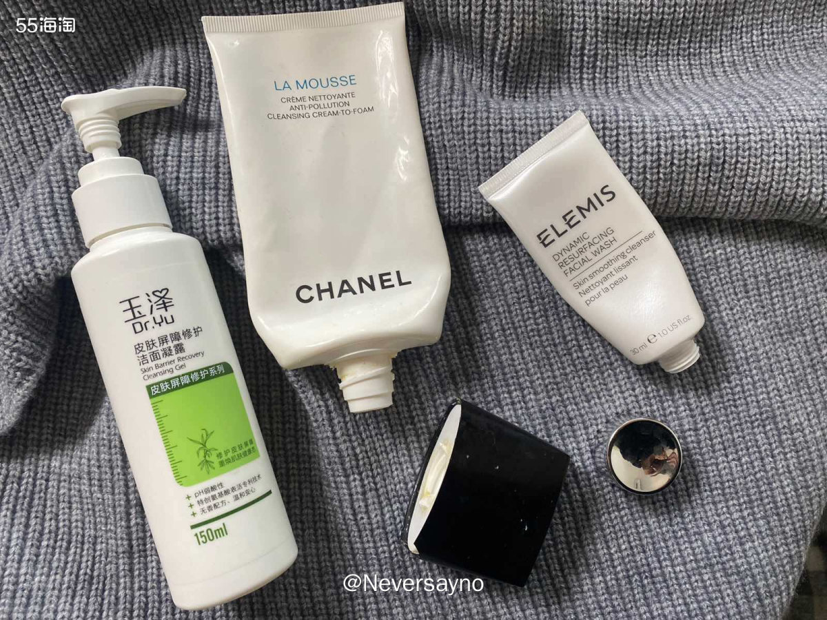 🪐never的近期空瓶之各类洗面奶产品  ⚫️洗面奶真的是