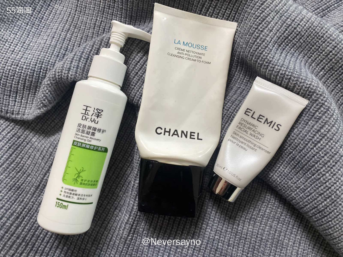 🪐never的近期空瓶之各类洗面奶产品  ⚫️洗面奶真的是