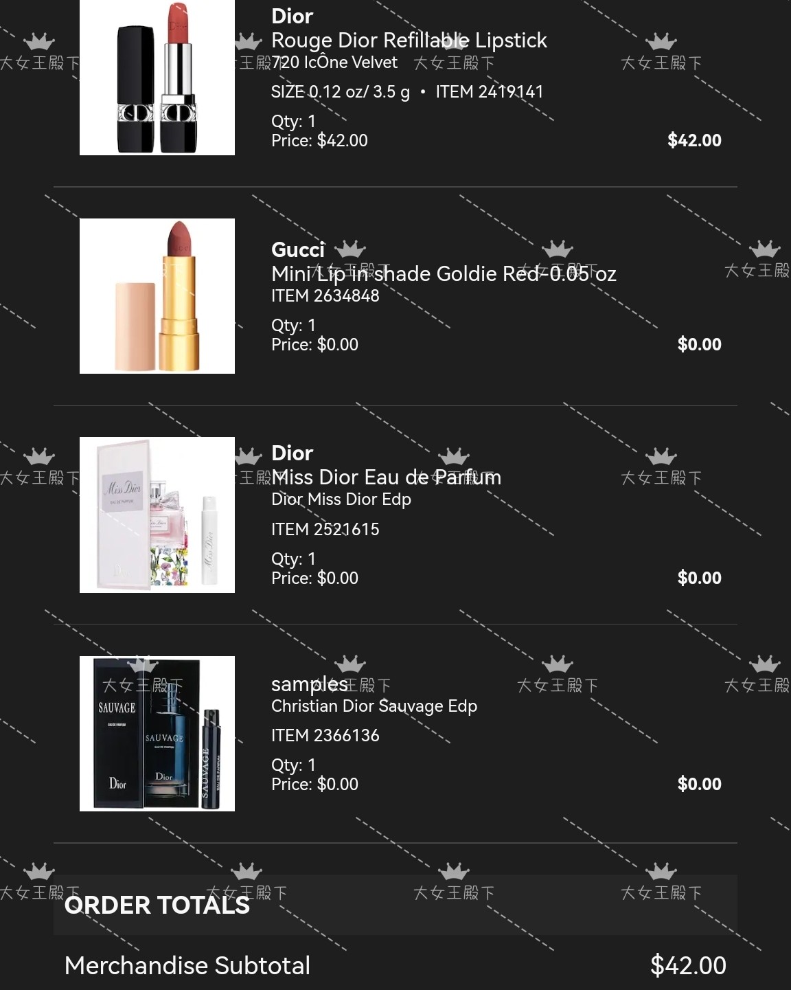 ☑下单地：丝芙兰官网  ☑下单物品：dior720 两单  