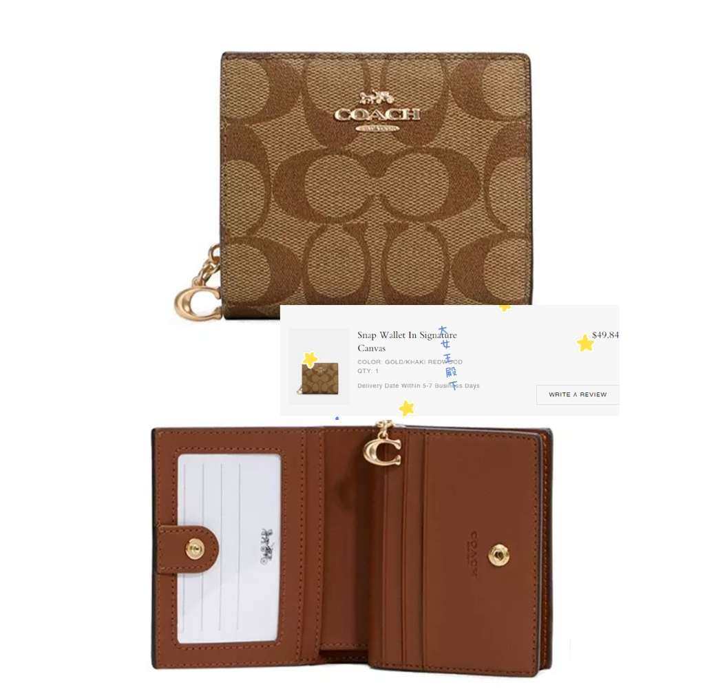 ☑下单地：coach奥莱官网  ☑下单物品：snop短款女钱