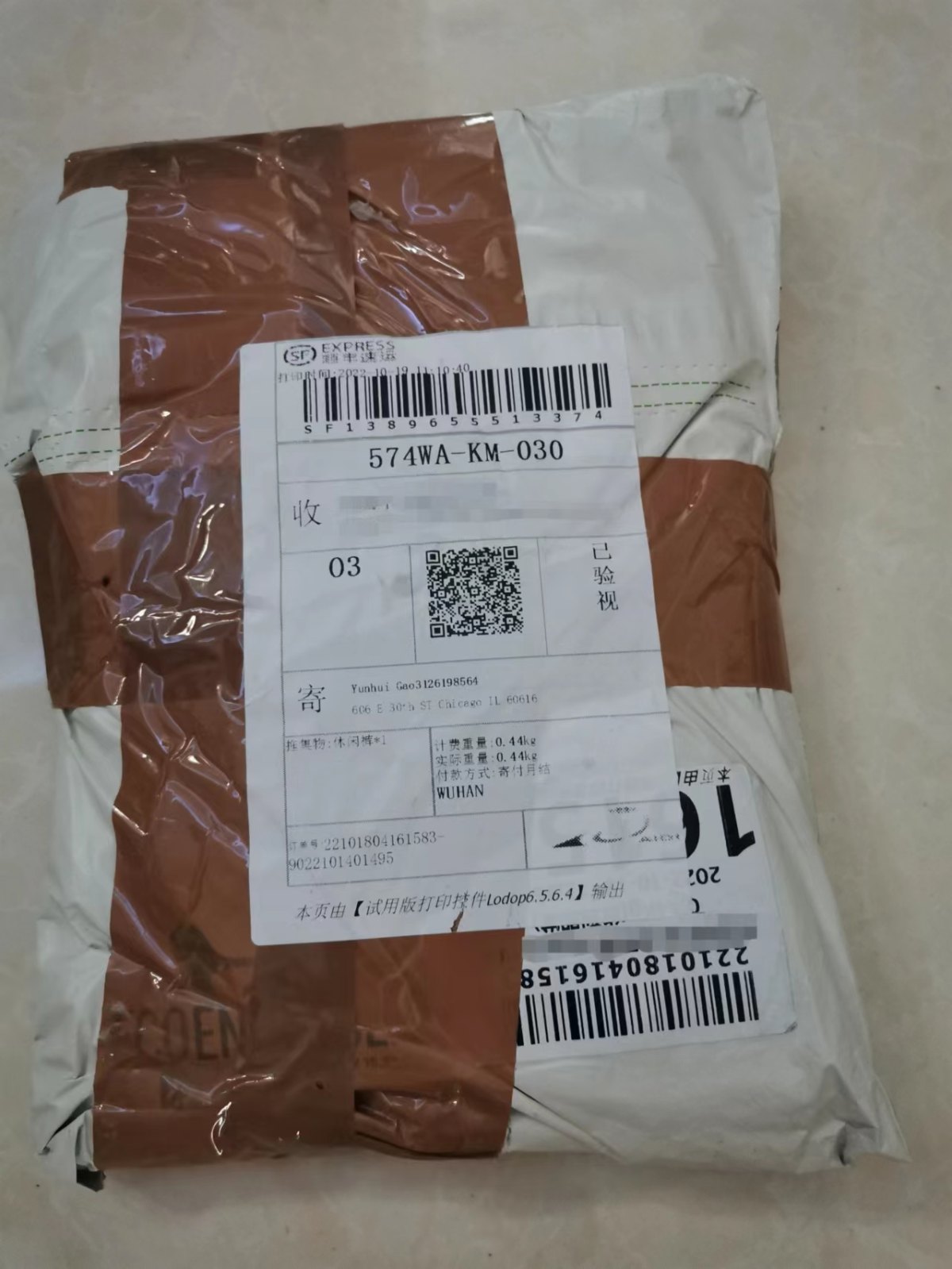 之前一直想买鸟，看了网友的很多海淘分享，发现了REI这个宝藏