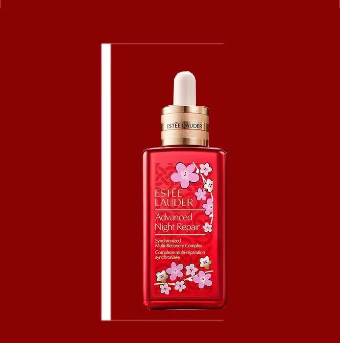 今天在某宝上看到了雅诗兰黛兔年限定的小棕瓶包装，还是一如既往