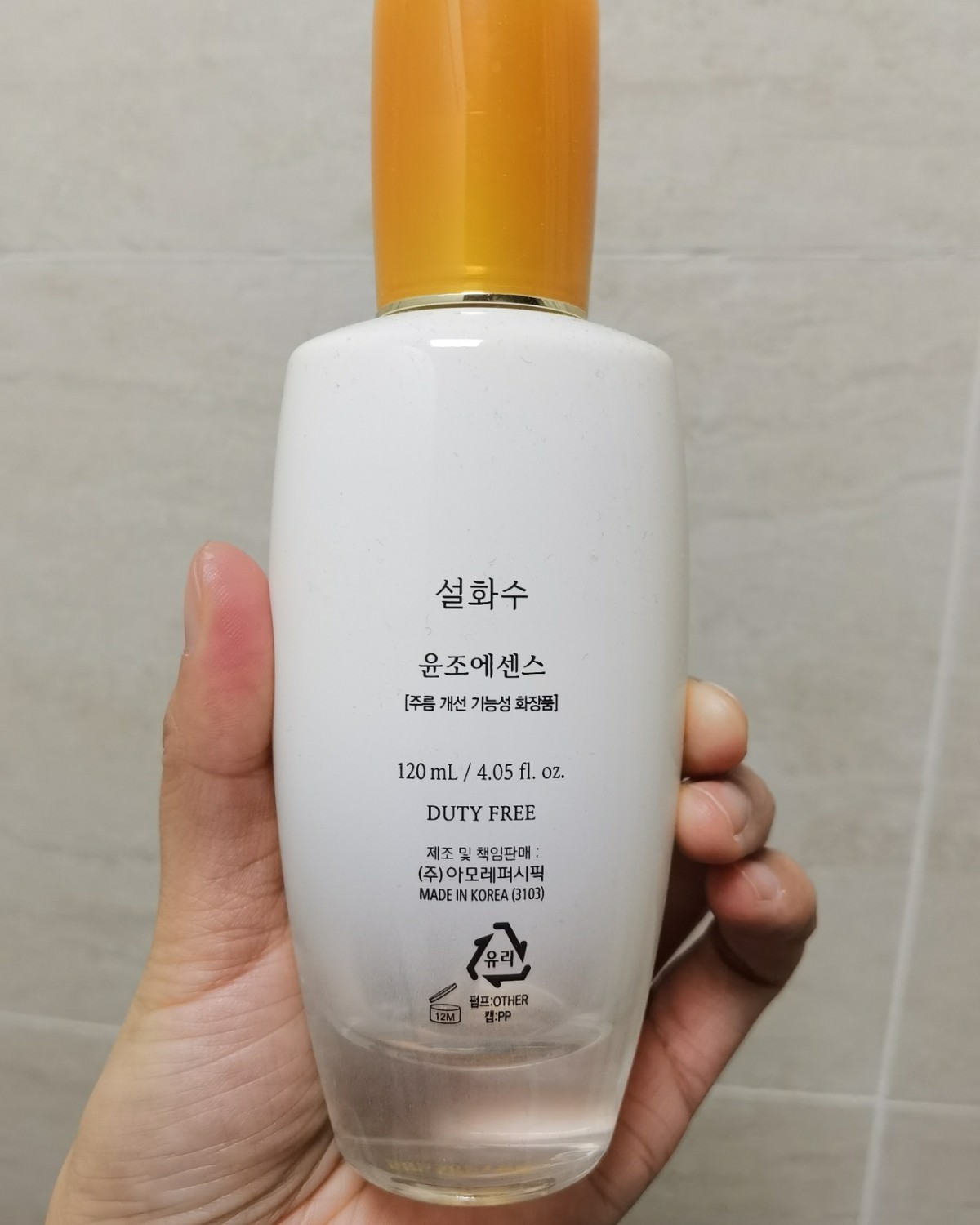 🍓肤质：油性肌，肤色暗黄～  🍓购买：代购入手，120m