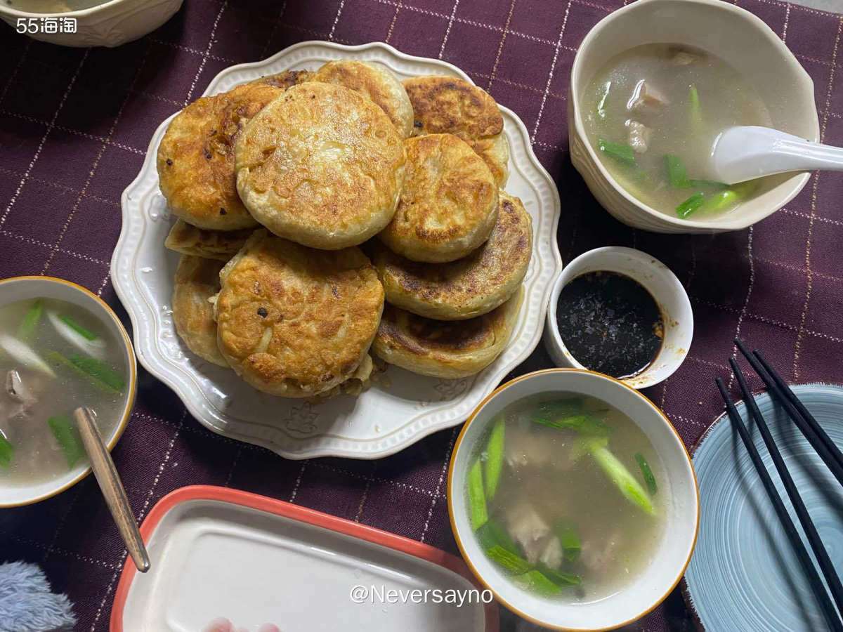 🐷在家吃饭之萝卜丝饼搭配羊肉汤，暖和的一餐  ▪️今天心血