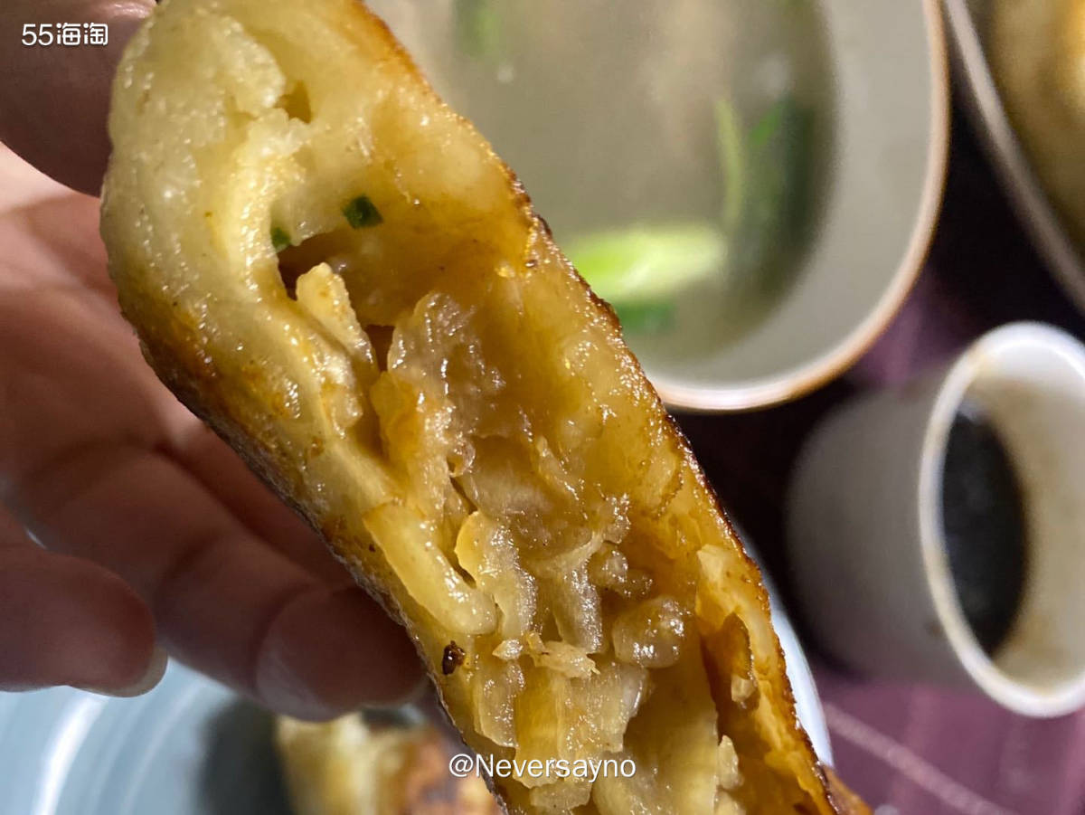 🐷在家吃饭之萝卜丝饼搭配羊肉汤，暖和的一餐  ▪️今天心血