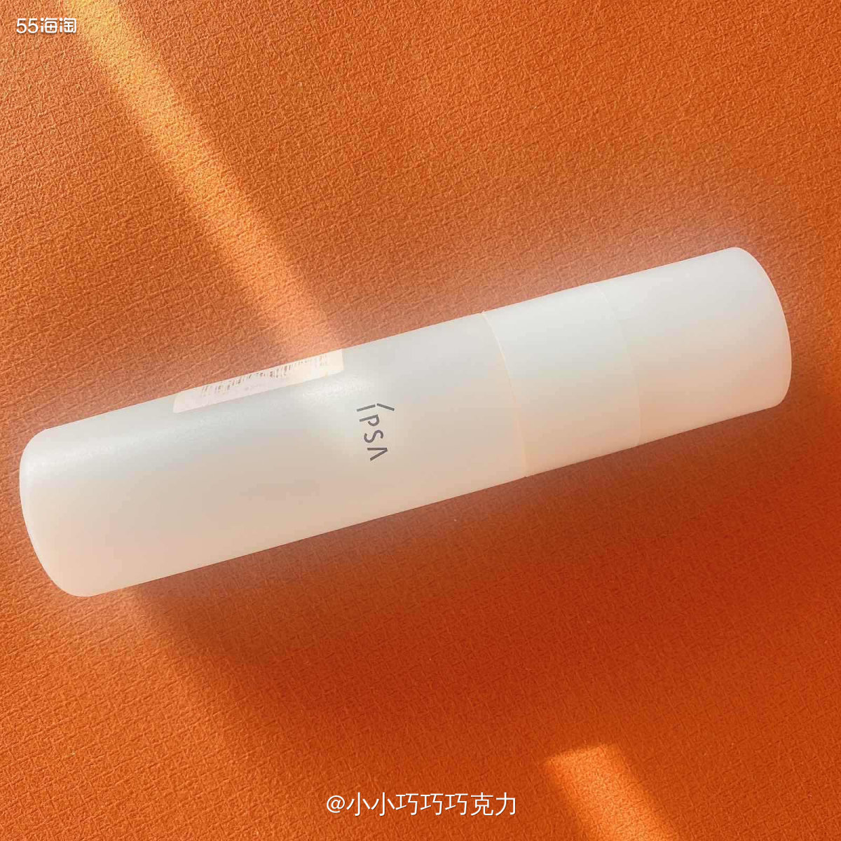 ipsa的洁面一直是我最爱的用的洁面，可以说是我的本命洁面啦