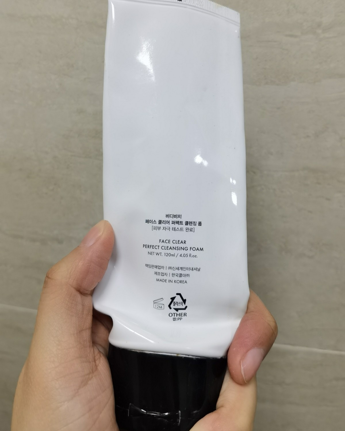 ✅这款也是被代购推荐的一款，有小香奈儿山茶花洗面奶的称号，大