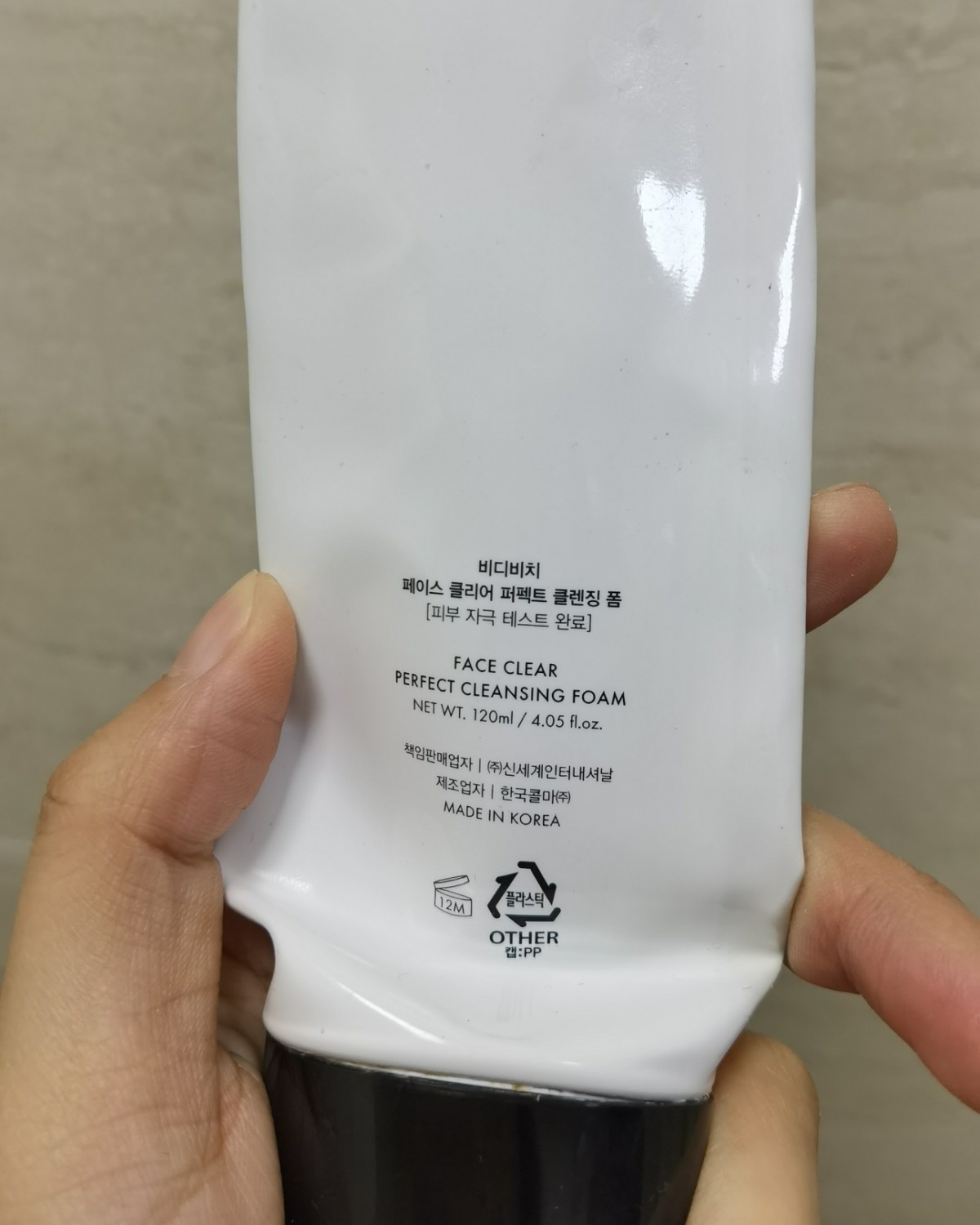 ✅这款也是被代购推荐的一款，有小香奈儿山茶花洗面奶的称号，大