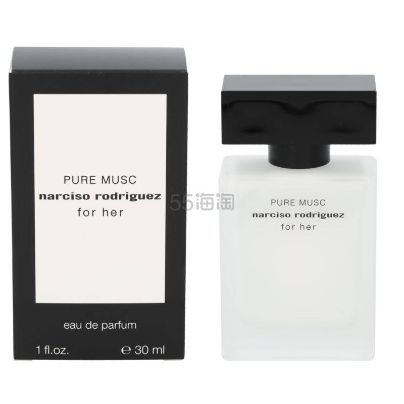 【荷兰直邮】Narciso Rodriguez 纳茜素/纳西素罗德里格斯 精纯麝香女士香水 EDP 30ml