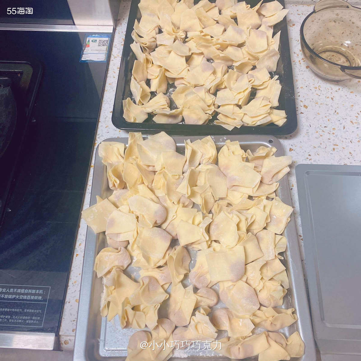 早上去买菜的时候我家先生说买点肉回去包馄饨吧，那就行动起来吧
