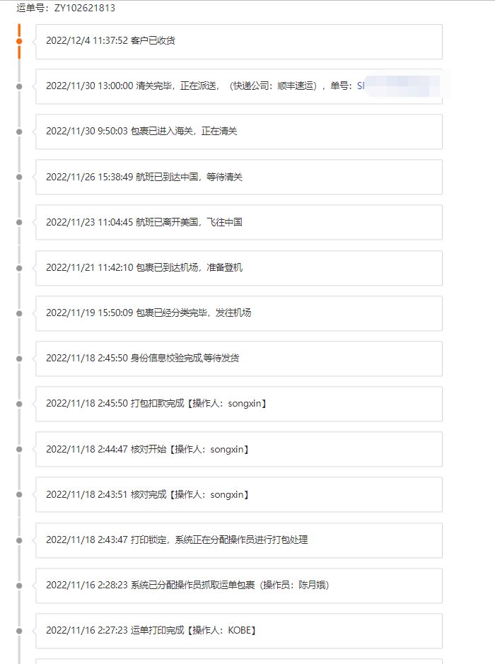 就喜欢开箱摆弄那一刻 然后就封箱了。。。。