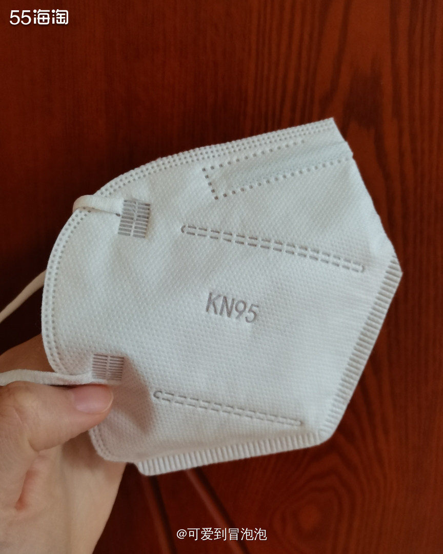 前面在某宝上买了100个口罩仔细一看，居然是KN95，我一直