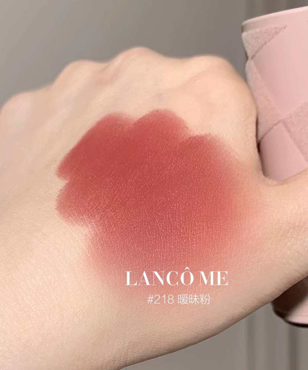 有谁知道Lancome兰蔻棋盘格哪个网站可以买吗？好喜欢21