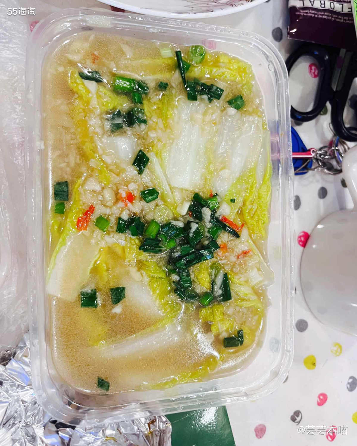 购买网站：饿了么外卖 购买物品：爆香牛肉串、高山娃娃菜、烤鸡