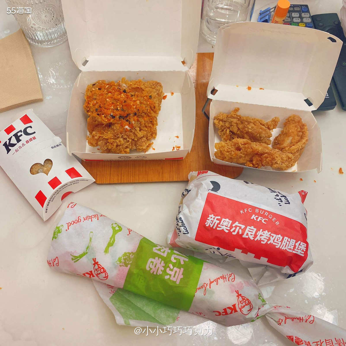 最近天天在抖音刷到肯德基新出的新年半价桶，正好今天把55海淘