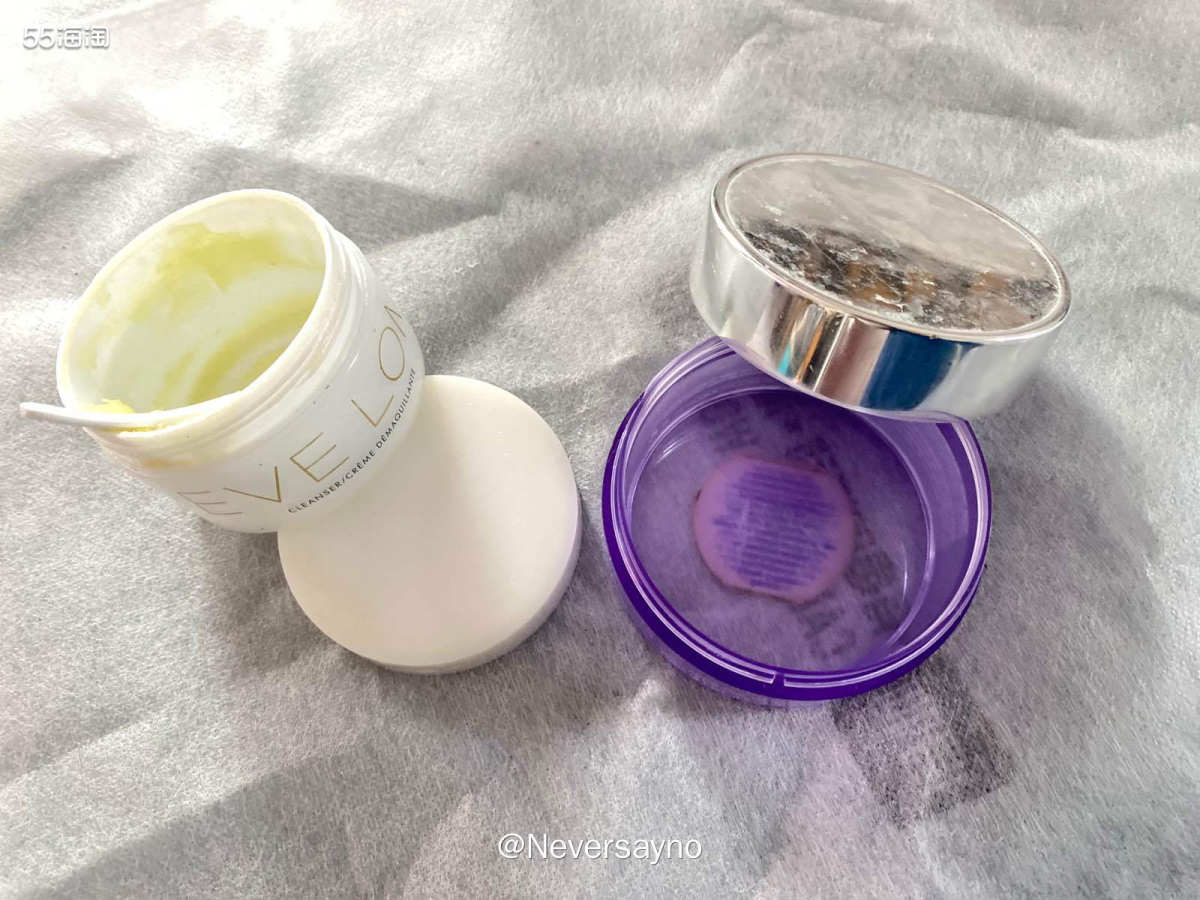 🌘2022年我空瓶的卸妆膏产品：EVELOM、紫胖子   