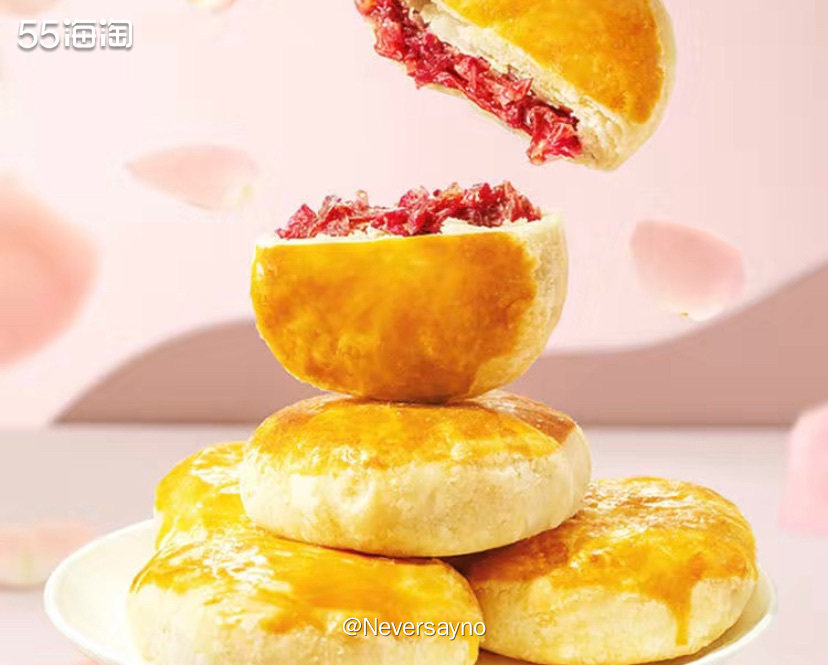 🛒回购嘉华玫瑰花饼，真的好吃不会腻  ◾️嘉华的鲜花饼属于