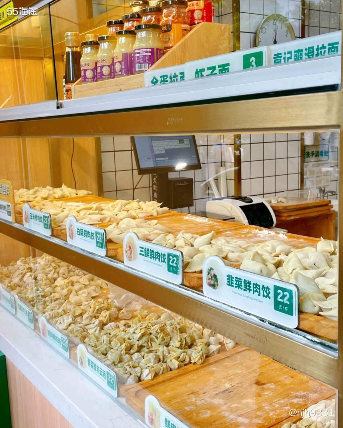 ✨以前每天只要考虑早上吃什么，因为孩子吃完就滚去上学了，哪像