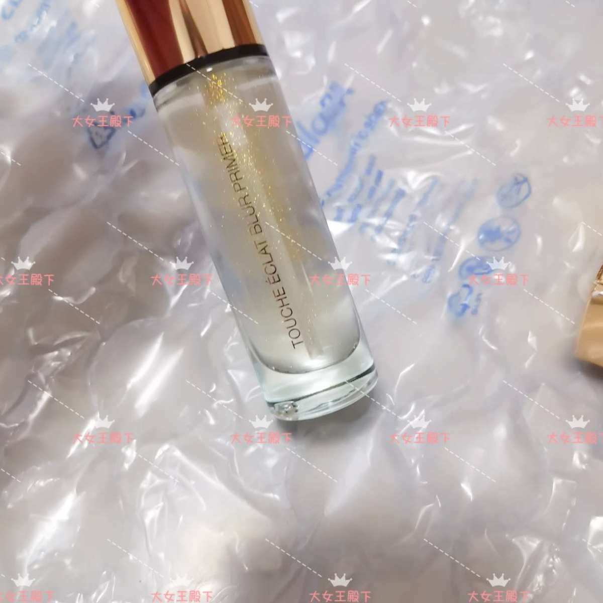 arti开箱ysl金箔妆前乳3个