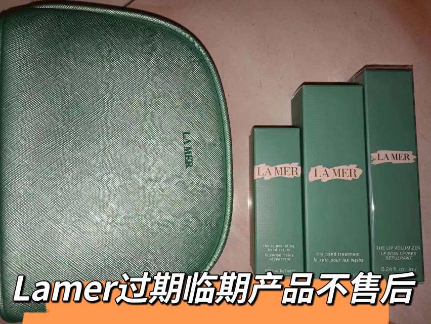 海蓝之谜不知道是生意不好还是怎么的，今年黑五打折力度大，我也