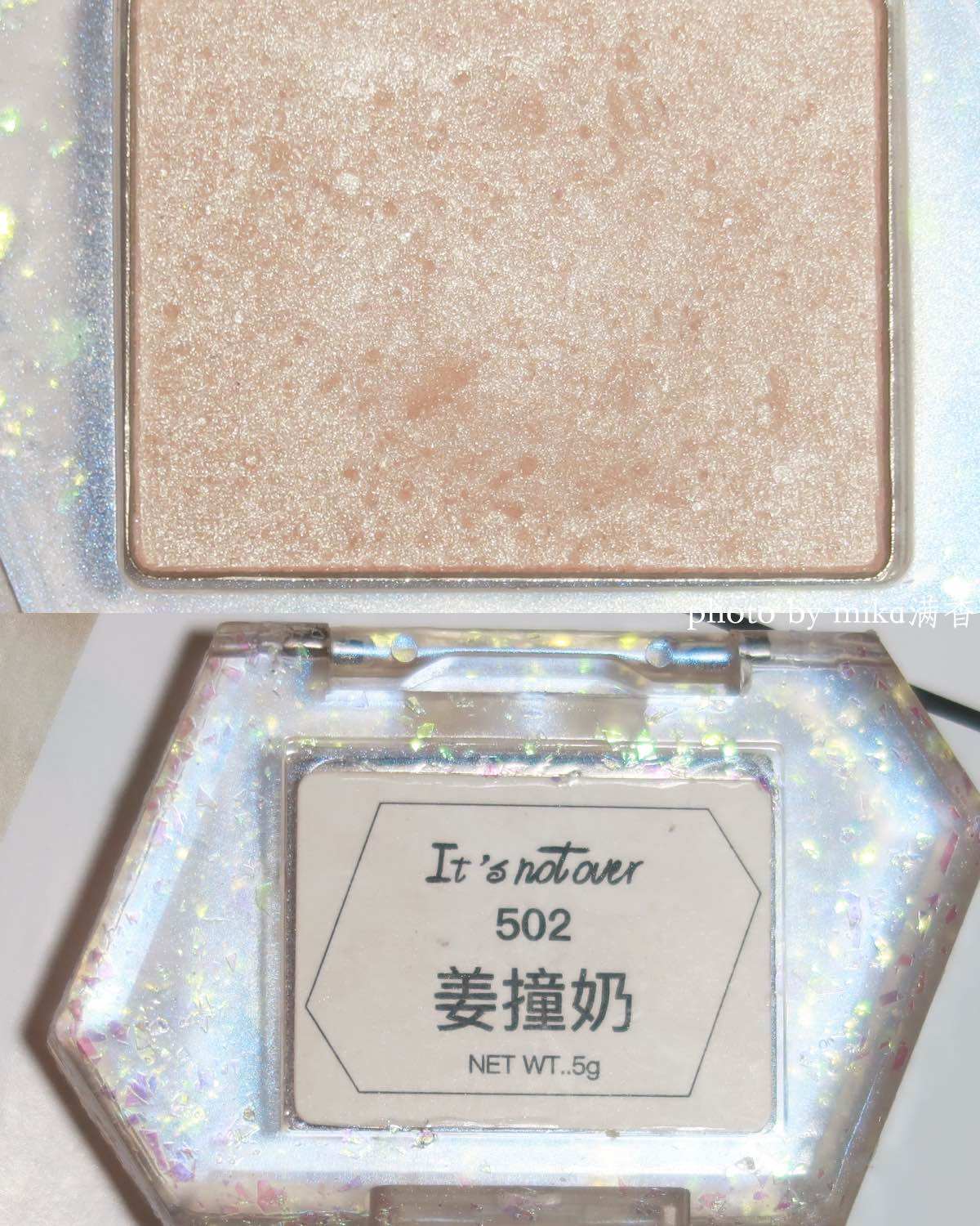 今年完完整整的打工通勤一整年 彩妆全都是适合通勤挂的 这块高