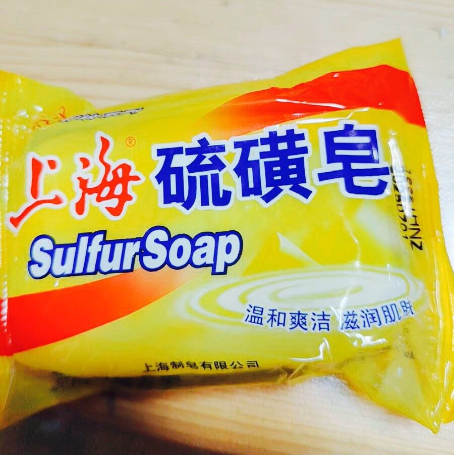 相信会有人不管夏季或者冬季背后容易长小疙瘩的，原因不好说有的
