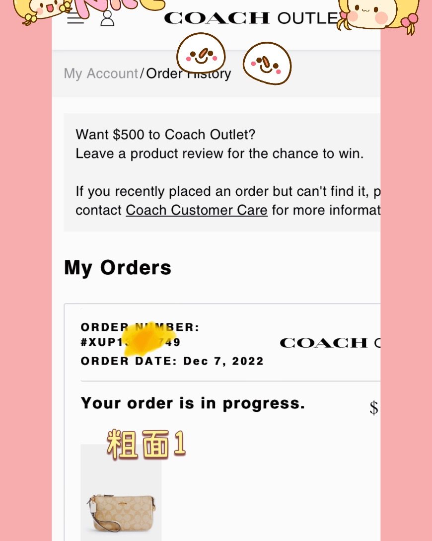 就是说这个麻将包还卖得起价吗？价格大跳水，越囤越亏的越多😂