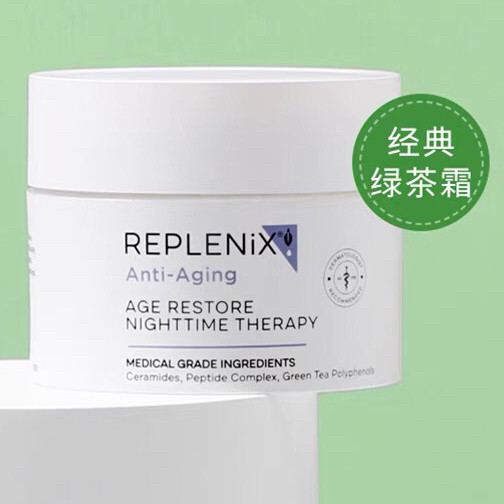 没有李佳琦直播哈哈哈有点无聊，昨天看吉杰有直播，虽然人有点二