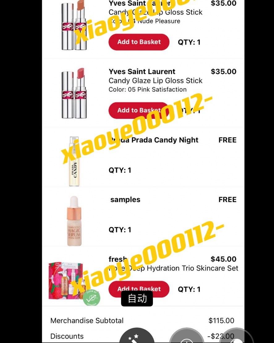 🌟下单网站：sephora美国官网  🌟下单商品：YSL