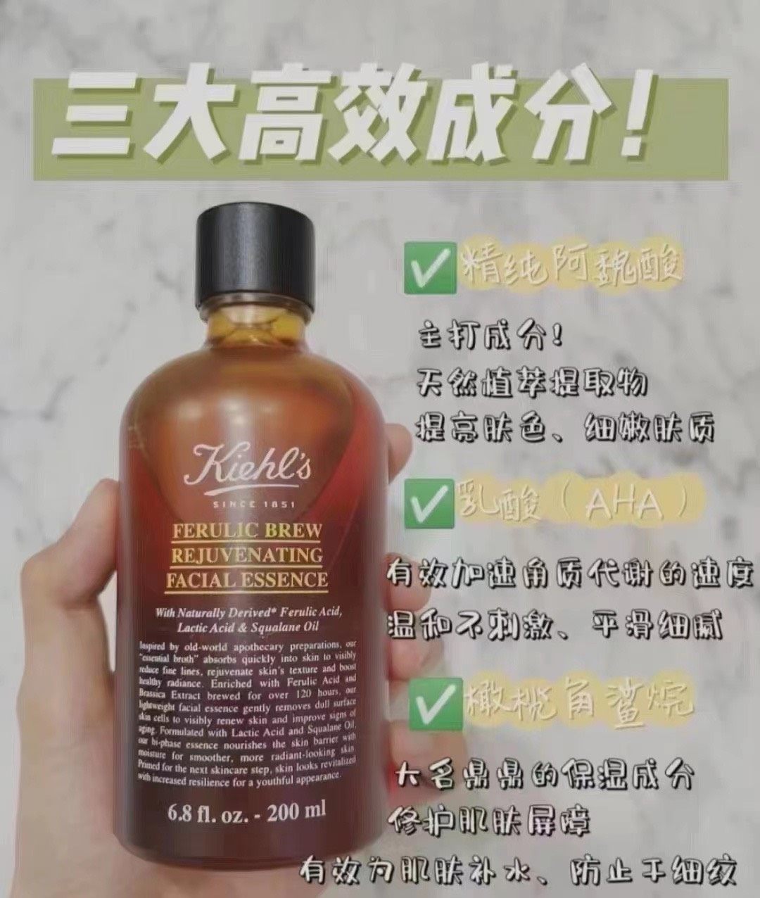 超值💰350元包邮 科颜氏精华水套装  这个精华水现在很火