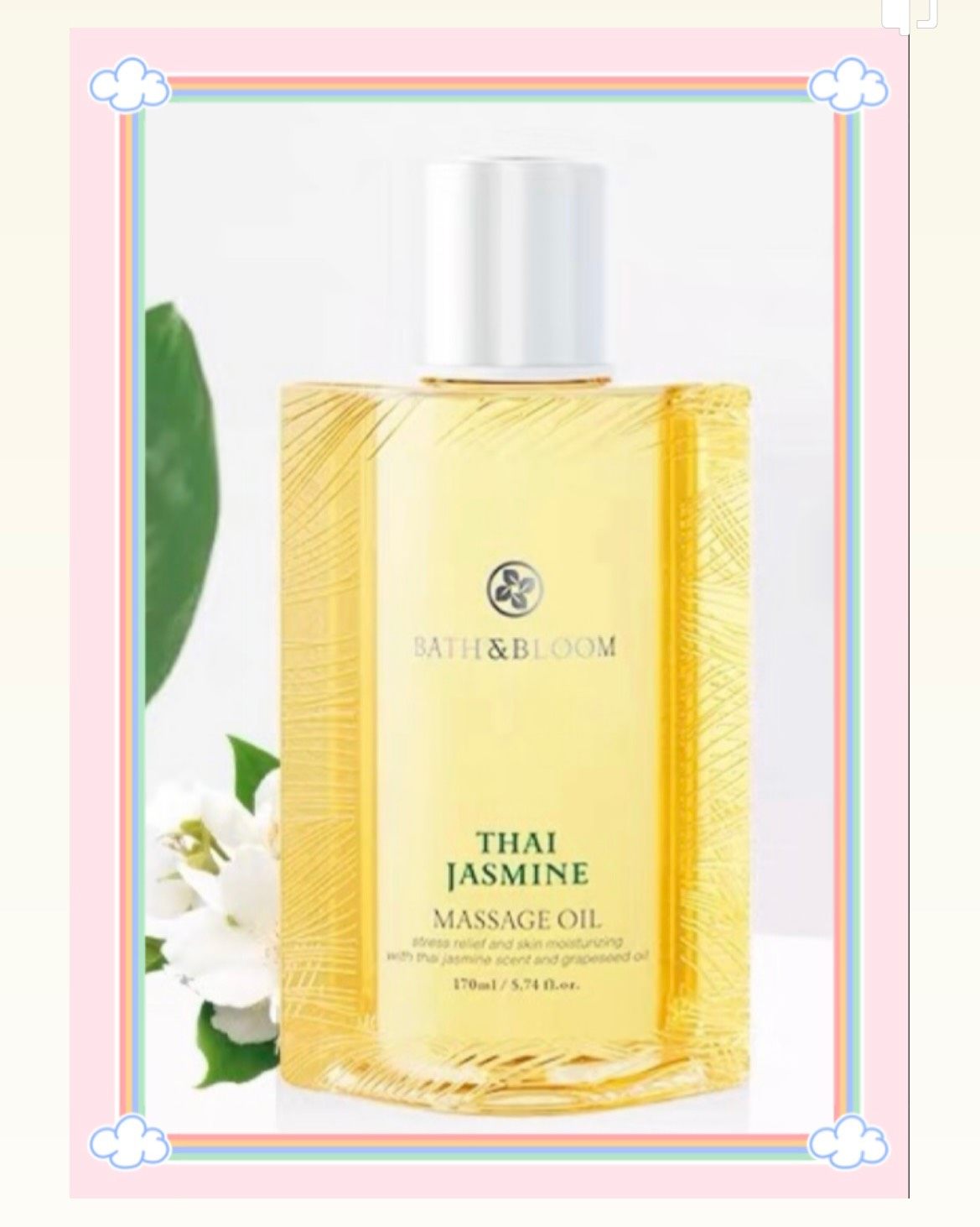 今年很火的干皮护肤方法莫过于，以油养肤。脸上适用，身体肯定也