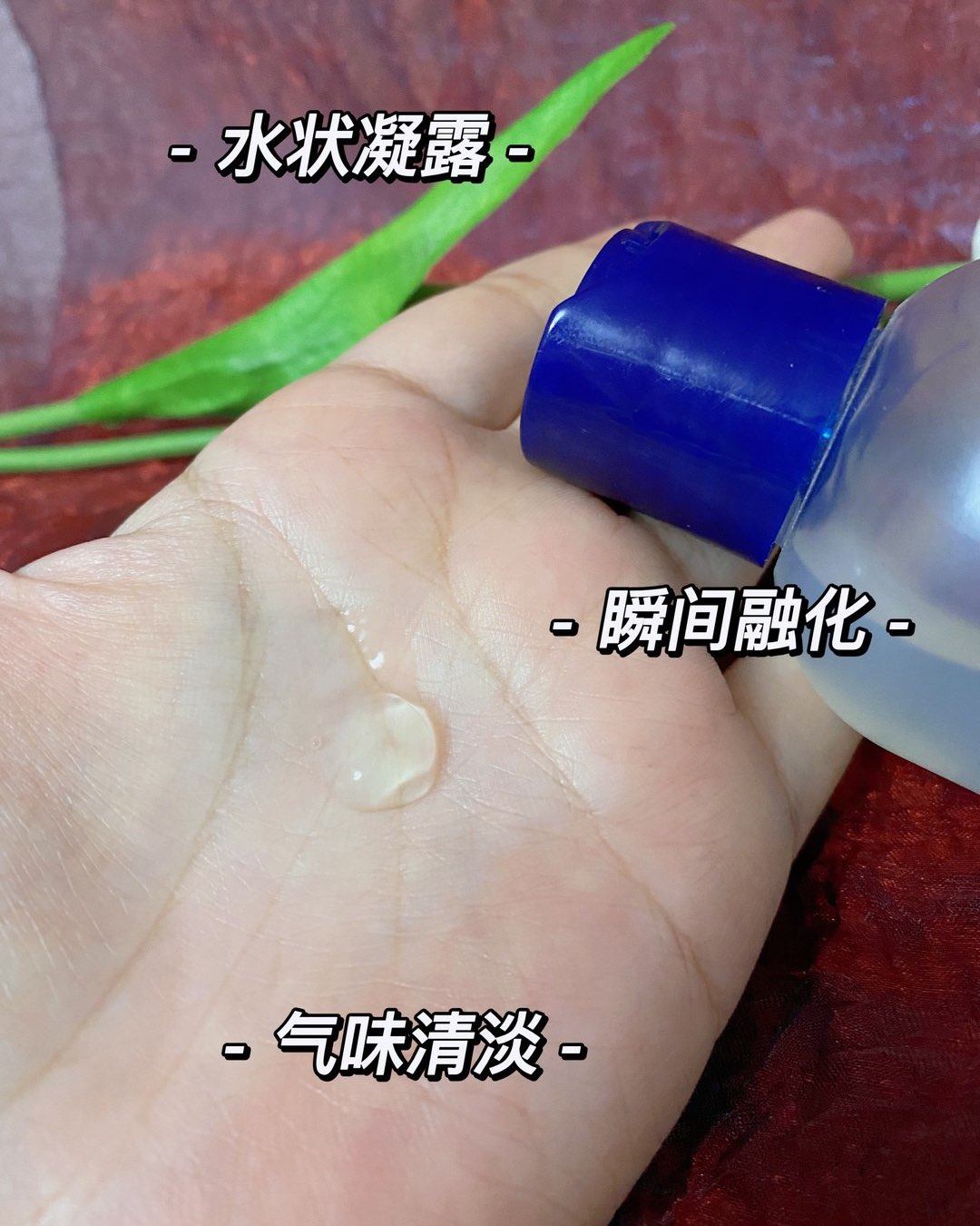 娃的一年我都是用这两样解决的，夏天是艾维诺的燕麦精华凝露，其