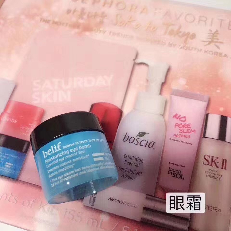 Soko toTokyo 丝芙兰明星产品套盒，超值护肤套装含