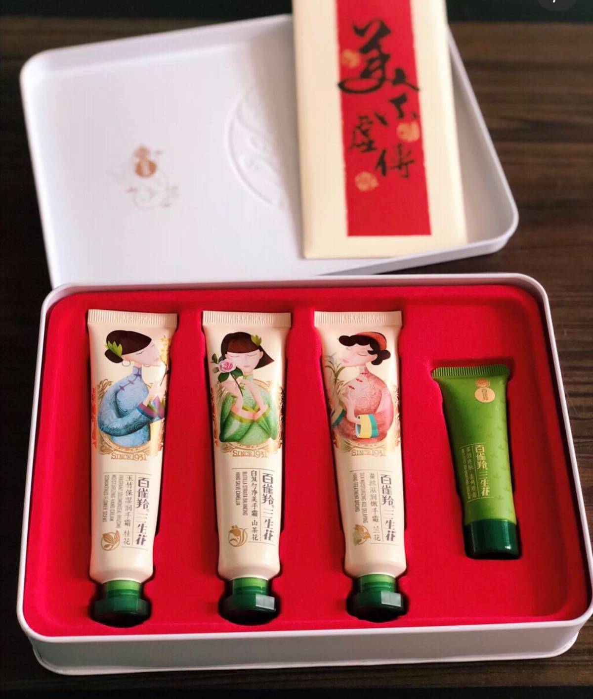 刷了刷大家发的身体护理秘籍，好像写身体乳的比较多，那我出个护