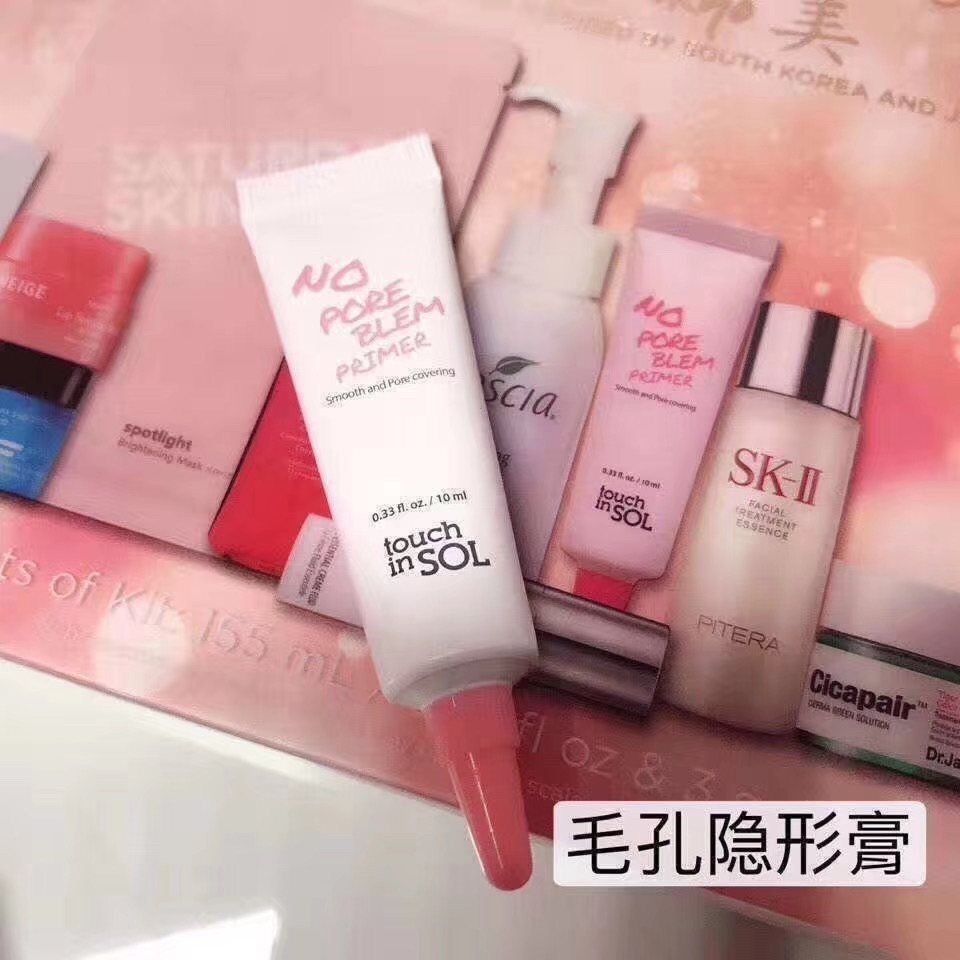 Soko toTokyo 丝芙兰明星产品套盒，超值护肤套装含