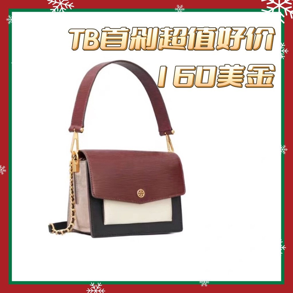 黑五惊现Tory Burch的美包好价，虽然大家都吐槽今年T